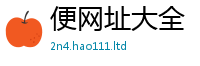2025新澳门天天精准大全谜语尚二四六香香资料期期准用途